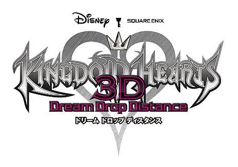 画像ギャラリー No.001のサムネイル画像 / 「KINGDOM HEARTS 3D [Dream Drop Distance]」の無料体験版がニンテンドーeショップで本日配信。「トラヴァースタウン」で冒険を楽しもう