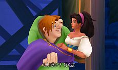 画像ギャラリー No.006のサムネイル画像 / 「KINGDOM HEARTS 3D [Dream Drop Distance]」の無料体験版がニンテンドーeショップで本日配信。「トラヴァースタウン」で冒険を楽しもう