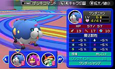 画像ギャラリー No.007のサムネイル画像 / 「KINGDOM HEARTS 3D [Dream Drop Distance]」の無料体験版がニンテンドーeショップで本日配信。「トラヴァースタウン」で冒険を楽しもう