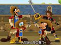 「KINGDOM HEARTS 3D [Dream Drop Distance]」の無料体験版がニンテンドーeショップで本日配信。「トラヴァースタウン」で冒険を楽しもう