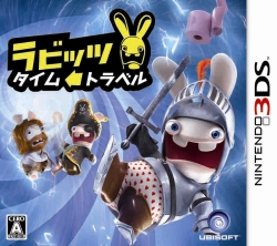 画像ギャラリー No.012のサムネイル画像 / ニンテンドー3DS用ソフト2本「スプリンターセル 3D」「ラビッツ タイム・トラベル」の発売日がそれぞれ3月17日,24日に決定