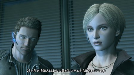 画像ギャラリー No.020のサムネイル画像 / 新感覚アクションシューティング「マインドジャック」のゲーム概要が明らかに。世界中のプレイヤーのゲームに自由に潜り込んで遊べるその内容とは