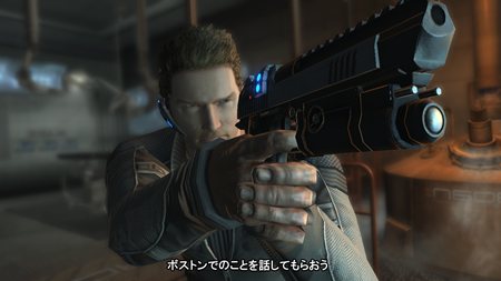 画像ギャラリー No.023のサムネイル画像 / 新感覚アクションシューティング「マインドジャック」のゲーム概要が明らかに。世界中のプレイヤーのゲームに自由に潜り込んで遊べるその内容とは