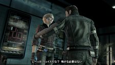 画像ギャラリー No.024のサムネイル画像 / 新感覚アクションシューティング「マインドジャック」のゲーム概要が明らかに。世界中のプレイヤーのゲームに自由に潜り込んで遊べるその内容とは