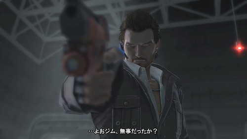 画像ギャラリー No.013のサムネイル画像 / 「マインドジャック」，敵を味方に変える能力“マインドスレーブ”など新情報が公開。そもそもマインドハックとは何か，その詳細も明らかに!?