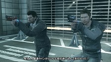 画像ギャラリー No.022のサムネイル画像 / 「マインドジャック」，敵を味方に変える能力“マインドスレーブ”など新情報が公開。そもそもマインドハックとは何か，その詳細も明らかに!?