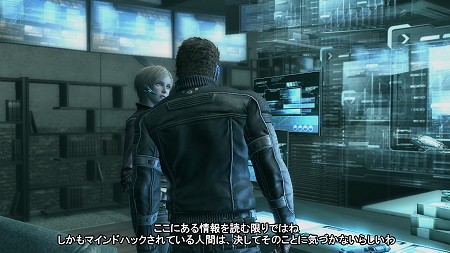 画像ギャラリー No.023のサムネイル画像 / 「マインドジャック」，敵を味方に変える能力“マインドスレーブ”など新情報が公開。そもそもマインドハックとは何か，その詳細も明らかに!?