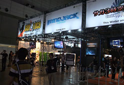 画像ギャラリー No.002のサムネイル画像 / ［TGS 2010］スクエニブースの「マインドジャック」で，他人の体を乗っ取りながら銃撃戦を楽しんできました