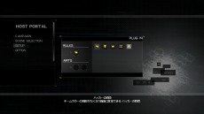 画像ギャラリー No.003のサムネイル画像 / 「マインドジャック」,ほかのプレイヤーのゲームに介入してCo-opからデスマッチまで楽しめるユニークなマルチプレイのルールを改めて紹介