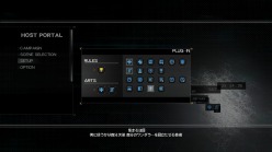 画像ギャラリー No.005のサムネイル画像 / 「マインドジャック」,ほかのプレイヤーのゲームに介入してCo-opからデスマッチまで楽しめるユニークなマルチプレイのルールを改めて紹介