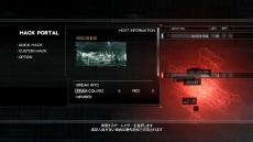 画像ギャラリー No.008のサムネイル画像 / 「マインドジャック」,ほかのプレイヤーのゲームに介入してCo-opからデスマッチまで楽しめるユニークなマルチプレイのルールを改めて紹介