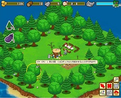 画像ギャラリー No.005のサムネイル画像 / 「みんなで牧場物語」は，どこが「牧場物語」で，どんなオンラインゲームなのか？　開発スタッフに聞いた