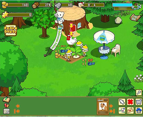 画像ギャラリー No.002のサムネイル画像 / ブラウザゲーム「みんなで牧場物語」,オープンサービスを本日より開始。会員登録は14時から