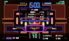 画像ギャラリー No.004のサムネイル画像 / 登場コースは過去最多。「PAC-MAN Championship Edition DX」，異なる特性のコースやさまざまなルールの競技の内容をチェックしよう