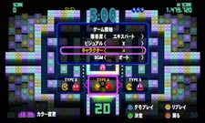 画像ギャラリー No.008のサムネイル画像 / 登場コースは過去最多。「PAC-MAN Championship Edition DX」，異なる特性のコースやさまざまなルールの競技の内容をチェックしよう