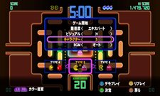 画像ギャラリー No.009のサムネイル画像 / 登場コースは過去最多。「PAC-MAN Championship Edition DX」，異なる特性のコースやさまざまなルールの競技の内容をチェックしよう