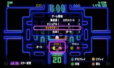 画像ギャラリー No.010のサムネイル画像 / 登場コースは過去最多。「PAC-MAN Championship Edition DX」，異なる特性のコースやさまざまなルールの競技の内容をチェックしよう