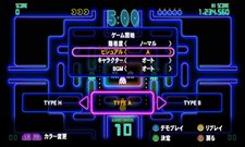 画像ギャラリー No.011のサムネイル画像 / 登場コースは過去最多。「PAC-MAN Championship Edition DX」，異なる特性のコースやさまざまなルールの競技の内容をチェックしよう