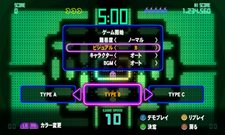 画像ギャラリー No.012のサムネイル画像 / 登場コースは過去最多。「PAC-MAN Championship Edition DX」，異なる特性のコースやさまざまなルールの競技の内容をチェックしよう