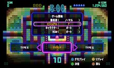 画像ギャラリー No.015のサムネイル画像 / 登場コースは過去最多。「PAC-MAN Championship Edition DX」，異なる特性のコースやさまざまなルールの競技の内容をチェックしよう