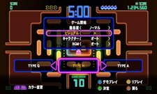 画像ギャラリー No.016のサムネイル画像 / 登場コースは過去最多。「PAC-MAN Championship Edition DX」，異なる特性のコースやさまざまなルールの競技の内容をチェックしよう