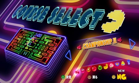 画像ギャラリー No.024のサムネイル画像 / 登場コースは過去最多。「PAC-MAN Championship Edition DX」，異なる特性のコースやさまざまなルールの競技の内容をチェックしよう