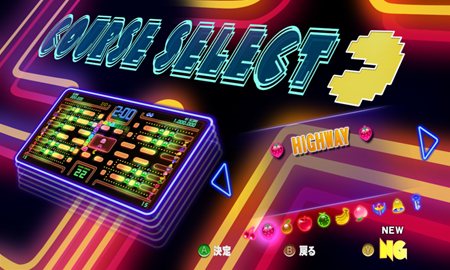 画像ギャラリー No.025のサムネイル画像 / 登場コースは過去最多。「PAC-MAN Championship Edition DX」，異なる特性のコースやさまざまなルールの競技の内容をチェックしよう