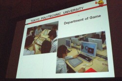 画像ギャラリー No.003のサムネイル画像 / ［GDC 2011］パックマンの父 岩谷 徹氏がゲームデザインを語る。「Classic Game Postmortem - PAC-MAN」講演レポート