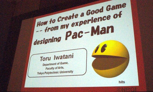 画像ギャラリー No.005のサムネイル画像 / ［GDC 2011］パックマンの父 岩谷 徹氏がゲームデザインを語る。「Classic Game Postmortem - PAC-MAN」講演レポート