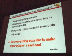 画像ギャラリー No.007のサムネイル画像 / ［GDC 2011］パックマンの父 岩谷 徹氏がゲームデザインを語る。「Classic Game Postmortem - PAC-MAN」講演レポート