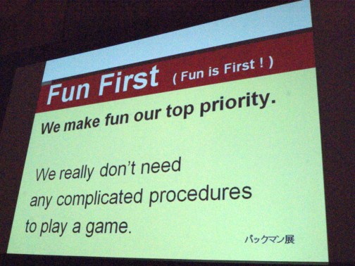 画像ギャラリー No.013のサムネイル画像 / ［GDC 2011］パックマンの父 岩谷 徹氏がゲームデザインを語る。「Classic Game Postmortem - PAC-MAN」講演レポート