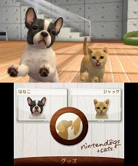 画像ギャラリー No.006のサムネイル画像 / 3DSの立体表示で,あの名作はどう生まれ変わるのか。「ゼルダの伝説 時のオカリナ 3D(仮称)」「nintendogs + cats」「どうぶつの森(仮称)」レポート