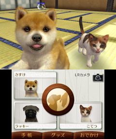 画像ギャラリー No.064のサムネイル画像 / 1月10日まで開催中のニンテンドー3DS体験会「NINTENDO WORLD 2011」,出展タイトルで遊べる内容や待ち時間を調べてみた