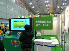 画像ギャラリー No.011のサムネイル画像 / ニンテンドー3DSも登場！　最新のゲーム・ホビーグッズが集う，次世代ワールドホビーフェア Winter '11東京大会レポート