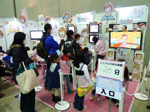 画像ギャラリー No.029のサムネイル画像 / ニンテンドー3DSも登場！　最新のゲーム・ホビーグッズが集う，次世代ワールドホビーフェア Winter '11東京大会レポート