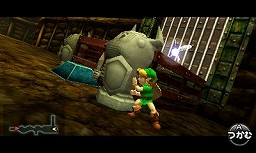 画像ギャラリー No.018のサムネイル画像 / 「ゼルダの伝説 時のオカリナ 3D」の最新情報が公開に。数々の新フィーチャーに加え，高難度版“裏ゼルダ”も収録