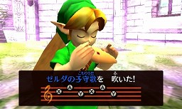 画像ギャラリー No.019のサムネイル画像 / 「ゼルダの伝説 時のオカリナ 3D」の最新情報が公開に。数々の新フィーチャーに加え，高難度版“裏ゼルダ”も収録
