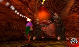 画像ギャラリー No.020のサムネイル画像 / 「ゼルダの伝説 時のオカリナ 3D」の最新情報が公開に。数々の新フィーチャーに加え，高難度版“裏ゼルダ”も収録