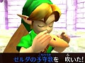 13年の時を経てリメイクされた「3Dアクションのお手本」のような秀作。「ゼルダの伝説 時のオカリナ 3D」レビュー 