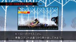 画像ギャラリー No.005のサムネイル画像 / 謎のカウントダウンページの正体は「パタポン 3（仮）」だった。本日同作の公式サイトがオープン＆βテスト体験版（マルチ専用）が公開に