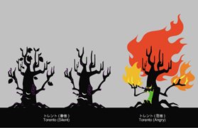 画像ギャラリー No.009のサムネイル画像 / 「パタポン 3（仮）」ではこんな世界が待っている。公開されたばかりの最新情報で，新たな冒険の一端をチェックしよう