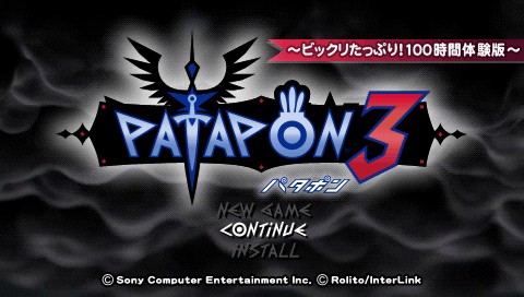 画像ギャラリー No.001のサムネイル画像 / 「パタポン 3 〜ビックリたっぷり!100時間体験版〜」配信開始! 同時オープンしたコミュニティサイトでマッチング掲示板も利用可能