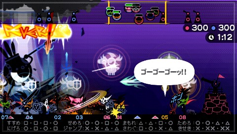 画像ギャラリー No.004のサムネイル画像 / 「パタポン 3 〜ビックリたっぷり!100時間体験版〜」配信開始! 同時オープンしたコミュニティサイトでマッチング掲示板も利用可能