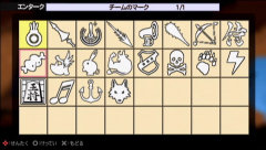 画像ギャラリー No.013のサムネイル画像 / 今度のパタポンはオンラインRPGだ!「パタポン 3 〜ビックリたっぷり!100時間体験版〜」をプレイムービーで紹介