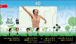 画像ギャラリー No.001のサムネイル画像 / ポン，ポン，エガポン？　「パタポン 3」，江頭2：50さんを起用したブラウザミニゲーム「エガポン」を公式サイトで公開