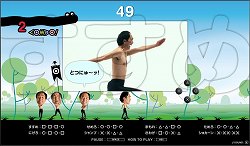 画像ギャラリー No.002のサムネイル画像 / ポン，ポン，エガポン？　「パタポン 3」，江頭2：50さんを起用したブラウザミニゲーム「エガポン」を公式サイトで公開