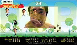 画像ギャラリー No.004のサムネイル画像 / ポン，ポン，エガポン？　「パタポン 3」，江頭2：50さんを起用したブラウザミニゲーム「エガポン」を公式サイトで公開