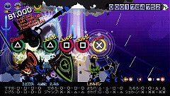 画像ギャラリー No.009のサムネイル画像 / ポン，ポン，エガポン？　「パタポン 3」，江頭2：50さんを起用したブラウザミニゲーム「エガポン」を公式サイトで公開