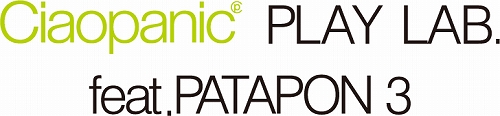 画像ギャラリー No.003のサムネイル画像 / 「パタポン 3」でアパレルブランド「Ciaopanic」とのコラボレーション企画が実施に。ポロシャツやトートバックなどのコラボグッズを入手しよう