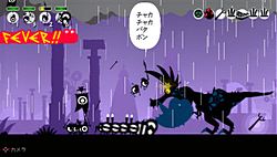画像ギャラリー No.024のサムネイル画像 / RTS風からRPG風へ新装開店したリズムアクションバトルゲーム「パタポン 3」。パタポンにハマった西川善司がその熱い思いと一緒に紹介